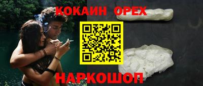 МДМА Коммунар