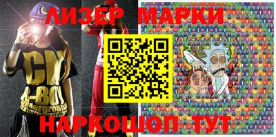меф VHQ Конаково