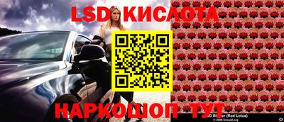 МДМА Коммунар