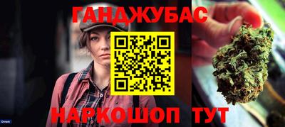 МДМА Коммунар