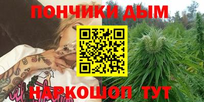 меф VHQ Конаково