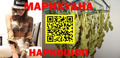 МДМА Коммунар