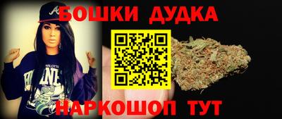 меф VHQ Конаково