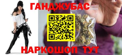 МДМА Коммунар