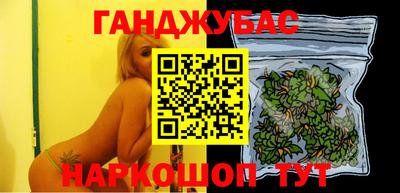 меф VHQ Конаково