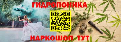 меф VHQ Конаково