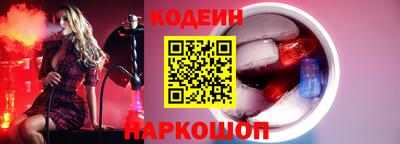 меф VHQ Конаково