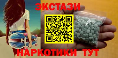 меф VHQ Конаково