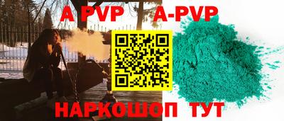 МДМА Коммунар