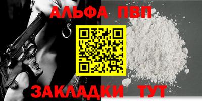 МДМА Коммунар