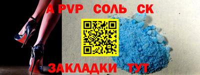 МДМА Коммунар
