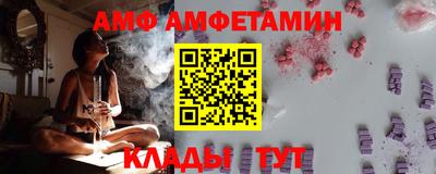 МДМА Коммунар