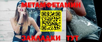 МДМА Коммунар
