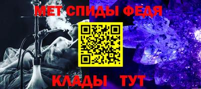 синтетический гашиш Комсомольск-на-Амуре