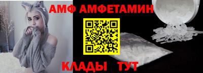 синтетический гашиш Комсомольск-на-Амуре