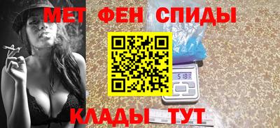 МДМА Коммунар