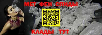 синтетический гашиш Комсомольск-на-Амуре