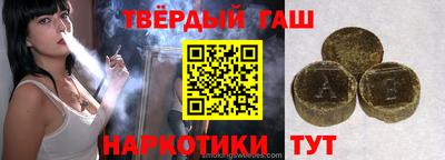 МДМА Коммунар
