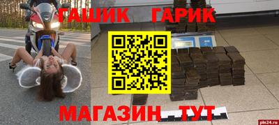 МДМА Коммунар