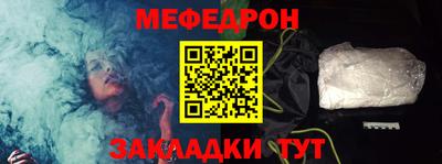 МДМА Коммунар