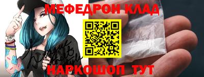 МДМА Коммунар