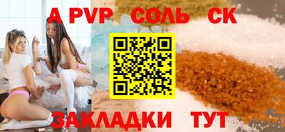 МДМА Коммунар