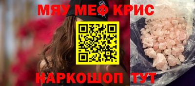 синтетический гашиш Комсомольск-на-Амуре