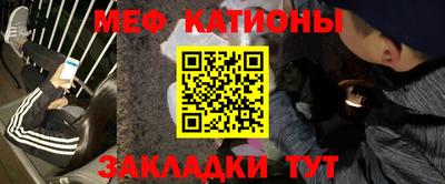 синтетический гашиш Комсомольск-на-Амуре