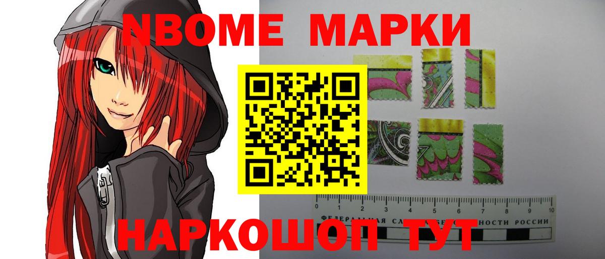 LSD-25 экстази  Вход с VPN  Лсд 25 экстази кислота  Заволжье  Лсд 25 экстази ecstasy 